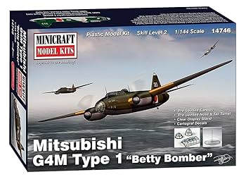 8月限定【希少】海軍一式陸上攻撃機　三菱G4M1 模型　1/72 プラモデル 8月限定【希少】海軍一式陸上攻撃機 三菱G4M1 模型 1/72 プラモデル